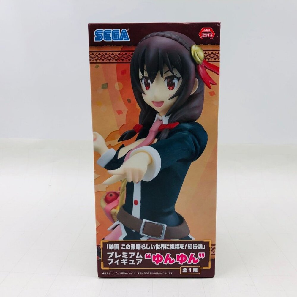 KonoSuba God's Blessing On This Wonderful World Sega Premium Yunyun Figure